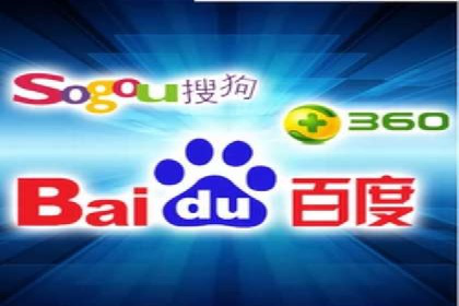 房地产行业SEM外包广告的创意与执行